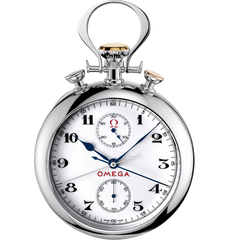 Specialities Olympic Pocket Watch 1932 5110.20.00