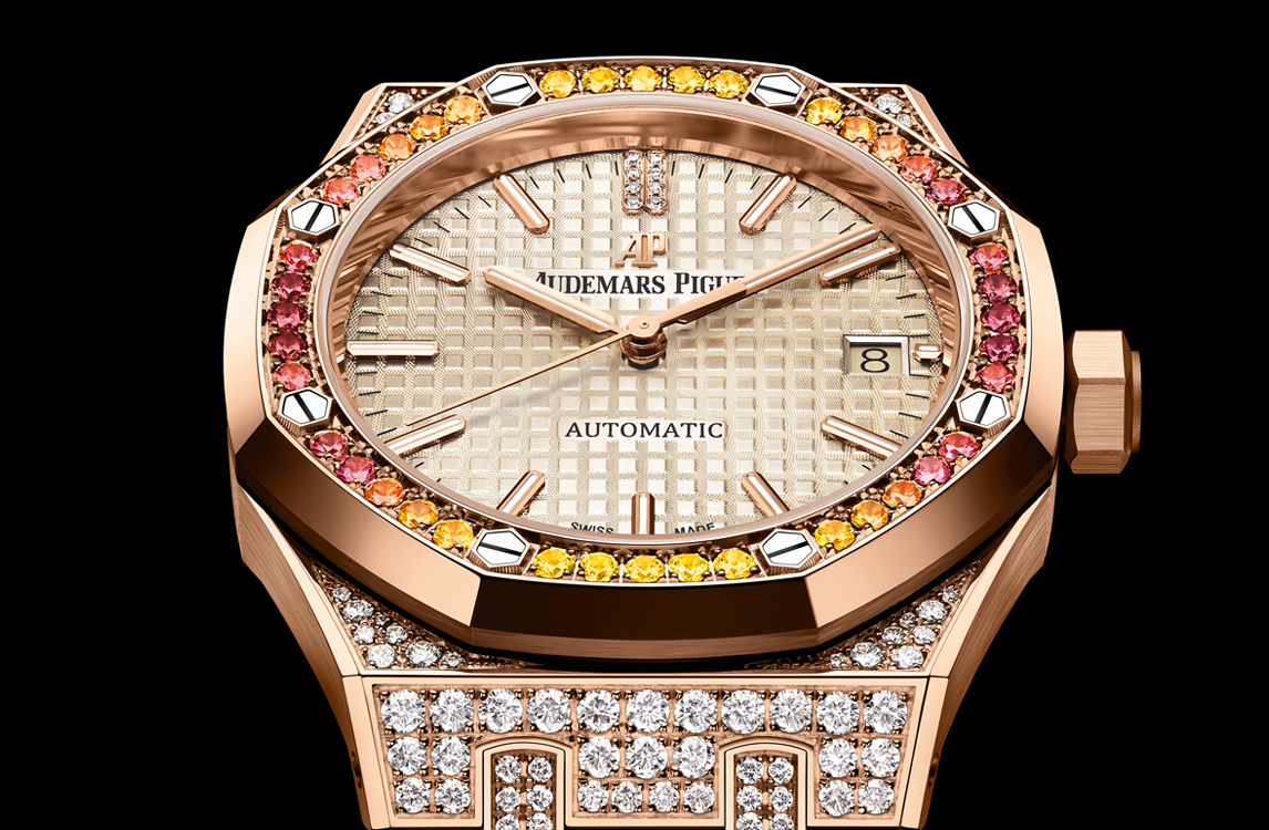 Audemars Piguet Royal OakSelfwinding 15452OR.ZY.D038VE.01