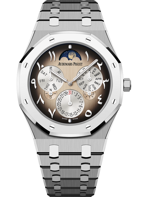 Audemars Piguet Royal OakPerpetual Calendar Ultra-Thin 26586XT.OO.1240XT.99