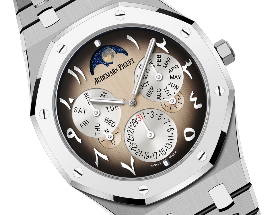 Audemars Piguet Royal OakPerpetual Calendar Ultra-Thin 26586XT.OO.1240XT.99