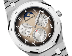 Audemars Piguet Royal OakPerpetual Calendar Ultra-Thin 26586XT.OO.1240XT.99