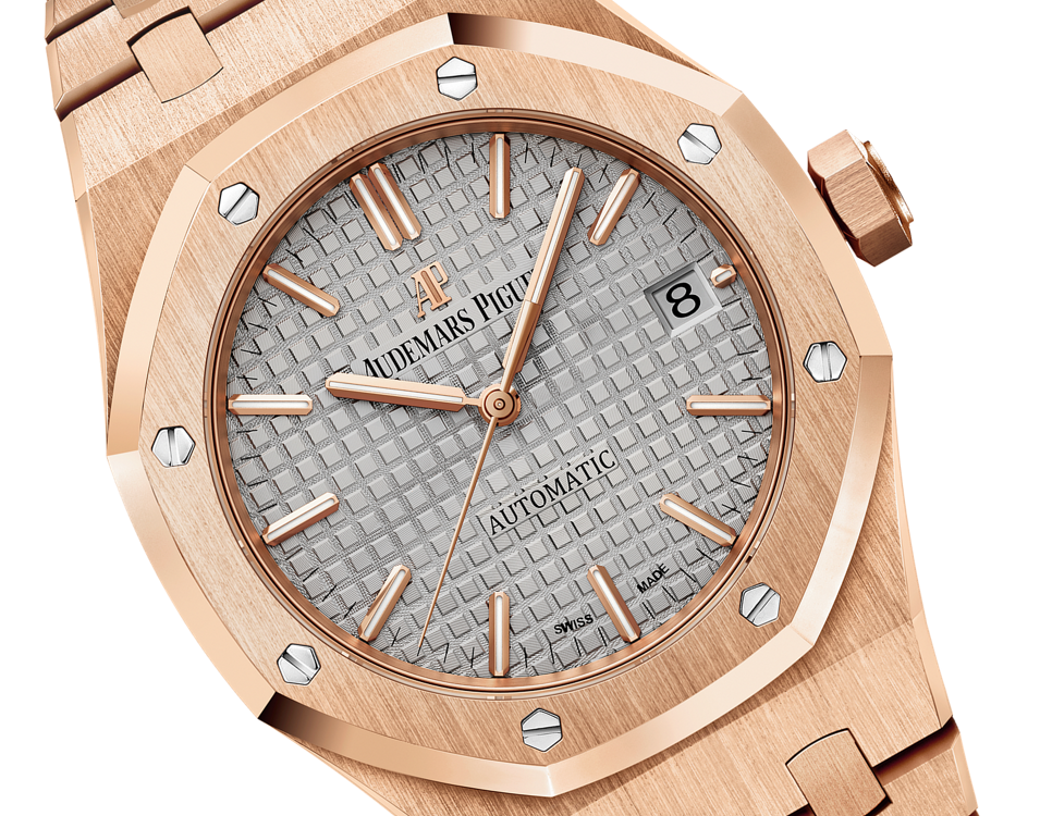 Audemars Piguet Royal OakSelfwinding 15450OR.OO.1256OR.01