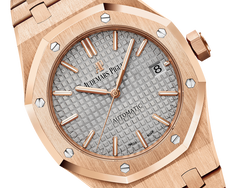 Audemars Piguet Royal OakSelfwinding 15450OR.OO.1256OR.01