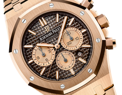 Audemars Piguet Royal OakSelfwinding Chronograph 26331OR.OO.1220OR.02