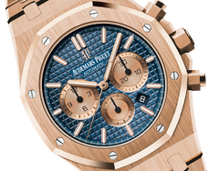 Audemars Piguet Royal OakSelfwinding Chronograph 26331OR.OO.1220OR.01