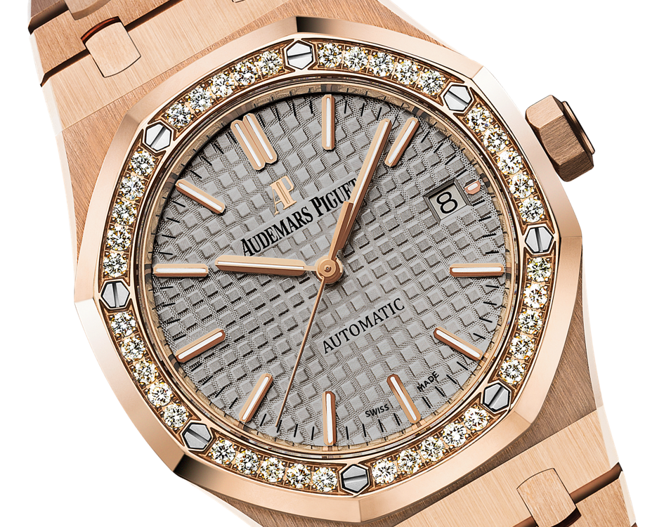 Audemars Piguet Royal OakSelfwinding 15451OR.ZZ.1256OR.02