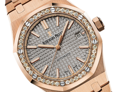 Audemars Piguet Royal OakSelfwinding 15451OR.ZZ.1256OR.02