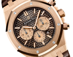 Audemars Piguet Royal OakSelfwinding Chronograph 26331OR.OO.D821CR.01