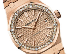 Audemars Piguet Royal OakSelfwinding 15451OR.ZZ.1256OR.03