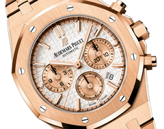 Audemars Piguet Royal OakSelfwinding Chronograph 26315OR.OO.1256OR.01