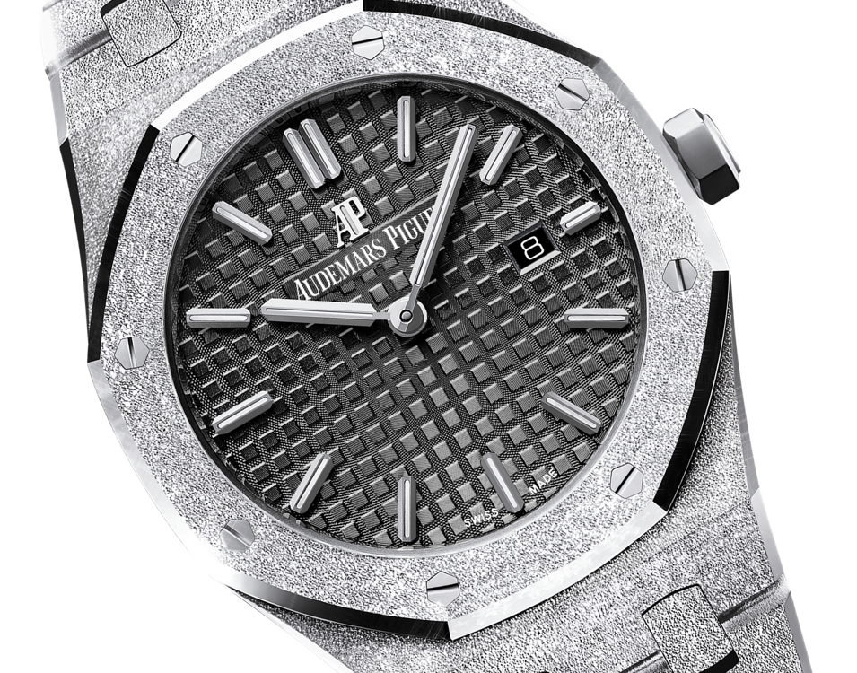 Audemars Piguet Royal OakFrosted Gold Quartz 67653BC.GG.1263BC.02