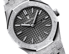 Audemars Piguet Royal OakFrosted Gold Quartz 67653BC.GG.1263BC.02