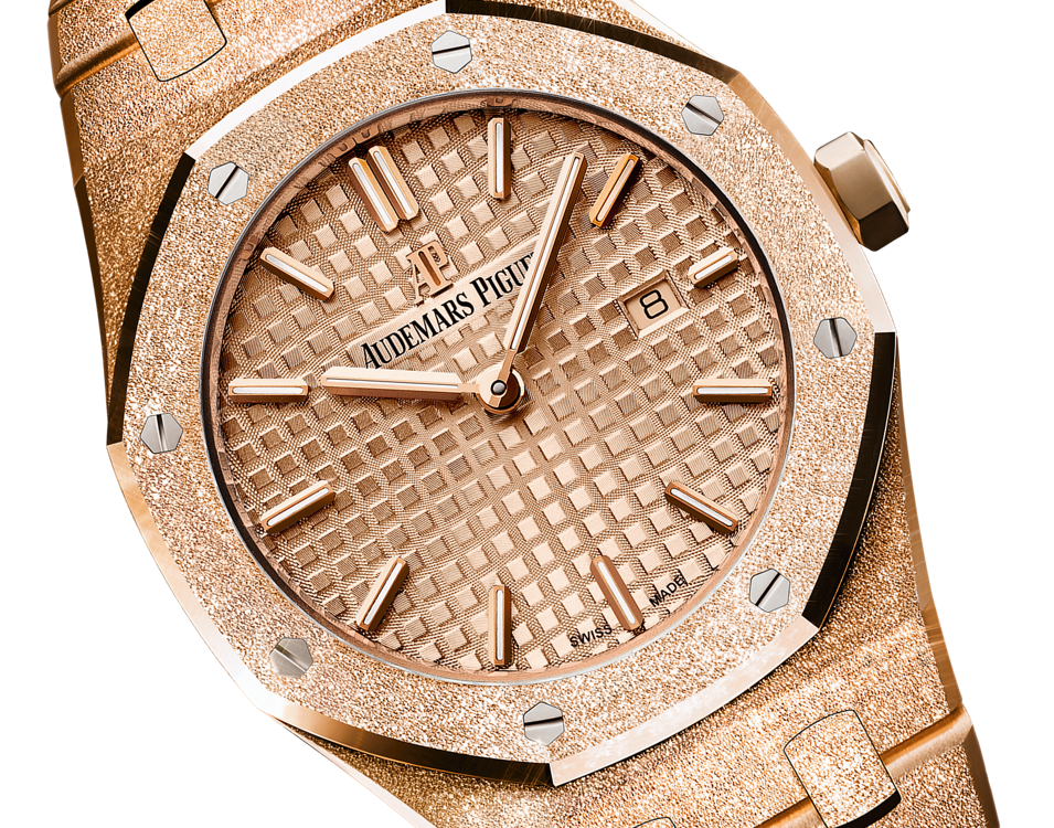 Audemars Piguet Royal OakFrosted Gold Quartz 67653OR.GG.1263OR.02