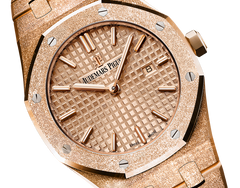 Audemars Piguet Royal OakFrosted Gold Quartz 67653OR.GG.1263OR.02