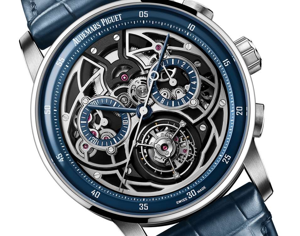 Audemars Piguet Code 11.59 by Audemars PiguetSelfwinding Flying Tourbillon Chronograph 26399BC.OO.D321CR.01