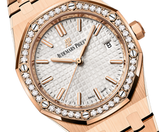 Audemars Piguet Royal OakSelfwinding 77351OR.ZZ.1261OR.01