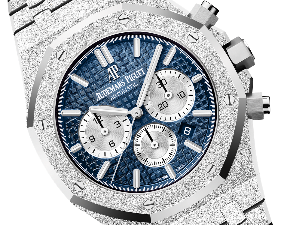 Audemars Piguet Royal OakFrosted Gold Selfwinding Chronograph 26331BC.GG.1224BC.02