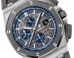 Audemars Piguet Royal Oak OffshoreSelfwinding Chronograph 26400IO.OO.A004CA.02.A