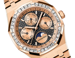 Audemars Piguet Royal OakPerpetual Calendar 26614OR.ZZ.1220OR.01