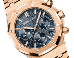 Audemars Piguet Royal OakSelfwinding Chronograph "50th Anniversary" 26240OR.OO.1320OR.01