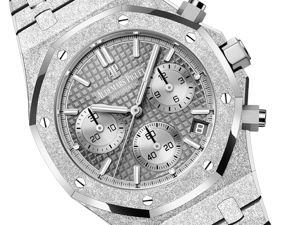 Audemars Piguet Royal OakFrosted Gold Selfwinding Chronograph 26239BC.GG.1224BC.01