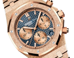 Audemars Piguet Royal OakFrosted Gold Selfwinding Chronograph 26239OR.GG.1224OR.01