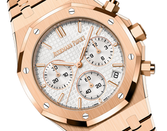 Audemars Piguet Royal OakSelfwinding Chronograph "50th Anniversary" 26240OR.OO.1320OR.03