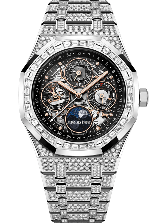 Audemars Piguet Royal OakPerpetual Calendar 26625BC.ZZ.1223BC.02