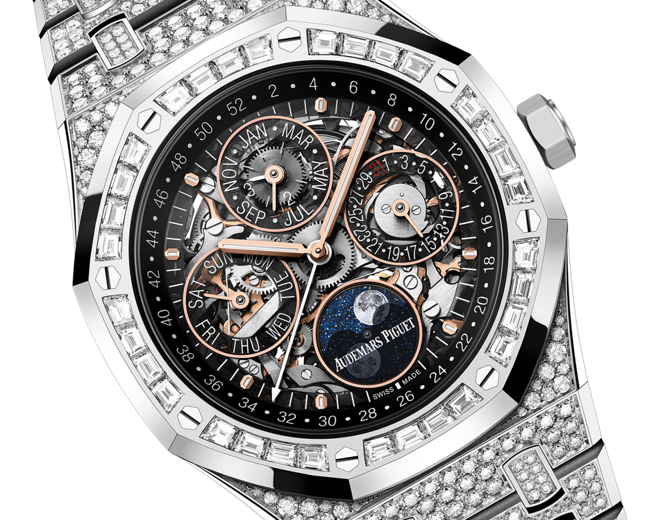 Audemars Piguet Royal OakPerpetual Calendar 26625BC.ZZ.1223BC.02